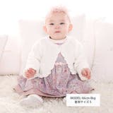 レーシーニット長袖ボレロカーディガン(70~90cm) | fillot de bébé réduction | 詳細画像2 