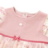 【お揃い】テレコフェイスチュールチュニック(70~90cm) | fillot de bébé réduction | 詳細画像13