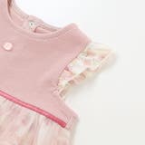 【お揃い】テレコフェイスチュールチュニック(70~90cm) | fillot de bébé réduction | 詳細画像14