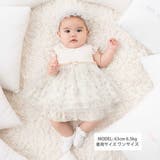 【お揃い】テレコフェイスチュールチュニック(70~90cm) | fillot de bébé réduction | 詳細画像3