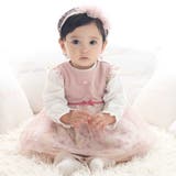 ピンク系 | 【お揃い】テレコフェイスチュールチュニック(70~90cm) | fillot de bébé réduction