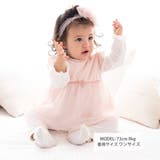 テレコドットラメチュールチュニック(70~90cm) | fillot de bébé réduction | 詳細画像2
