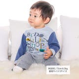 裏毛アルファベットパッチ付きトレーナー(70~90cm) | fillot de bébé réduction | 詳細画像2 