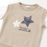 【お揃い】ワッフル重ね着風星パッチワークトレーナー(70~90cm) | fillot de bébé réduction | 詳細画像7
