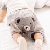 ベージュ系 | オーガニックストライプクマパンツ(60~90cm) | fillot de bébé réduction