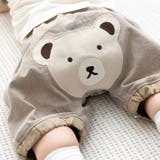ベージュ系 | オーガニックコットンチェッククマパンツ(60~90cm) | fillot de bébé réduction