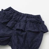 レースブルマパンツ(60~90cm) | fillot de bébé réduction | 詳細画像4