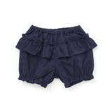 ネイビー | レースブルマパンツ(60~90cm) | fillot de bébé réduction