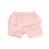 ピンク | レースブルマパンツ(60~90cm) | fillot de bébé réduction