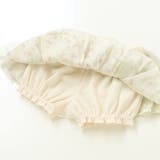 【お揃い】チュールフラワースカートブルマ(60~90cm) | fillot de bébé réduction | 詳細画像10