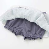 【お揃い】チュールフラワースカートブルマ(60~90cm) | fillot de bébé réduction | 詳細画像15