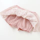 【お揃い】チュールフラワースカートブルマ(60~90cm) | fillot de bébé réduction | 詳細画像6