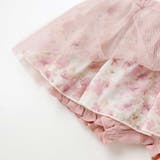 【お揃い】チュールフラワースカートブルマ(60~90cm) | fillot de bébé réduction | 詳細画像7