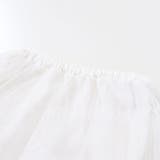 チュチュチュールスカートブルマ(60~90cm) | fillot de bébé réduction | 詳細画像4 