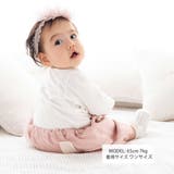 【お揃い】アニマルフェイスパッチブルマ(60~90cm) | fillot de bébé réduction | 詳細画像2