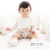 【お揃い】アニマルフェイスパッチブルマ(60~90cm) | fillot de bébé réduction | 詳細画像3