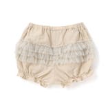 ブロードラメチュールフリルブルマ(60~90cm) | fillot de bébé réduction | 詳細画像5 