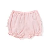 ピンク | ブロードラメチュールフリルブルマ(60~90cm) | fillot de bébé réduction
