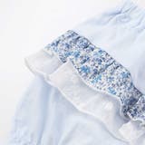 【お揃い】リバティプリント花柄フリル付きブルマ(60~90cm) | fillot de bébé réduction | 詳細画像7 
