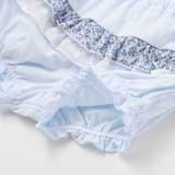 【お揃い】リバティプリント花柄フリル付きブルマ(60~90cm) | fillot de bébé réduction | 詳細画像9 