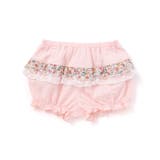 ピンク系 | 【お揃い】リバティプリント花柄フリル付きブルマ(60~90cm) | fillot de bébé réduction