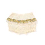 イエロー系 | 【お揃い】リバティプリント花柄フリル付きブルマ(60~90cm) | fillot de bébé réduction