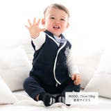 カノコヘチマカラーベスト(70~90cm) | fillot de bébé réduction | 詳細画像2