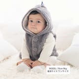 【お揃い】モコモコ耳付きフードフリースベスト(60~90cm) | fillot de bébé réduction | 詳細画像4 
