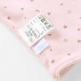 【お揃い】リバーシブルフリースベスト(60~90cm) | fillot de bébé réduction | 詳細画像21 