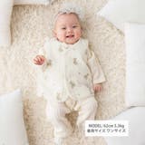 【お揃い】マイクロフリースクマ刺しゅうベスト(60~90cm) | fillot de bébé réduction | 詳細画像2 