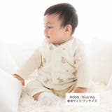 【お揃い】マイクロフリースクマ刺しゅうベスト(60~90cm) | fillot de bébé réduction | 詳細画像3 