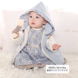 タフタリバティタナローンベスト | fillot de bébé réduction | 詳細画像2 