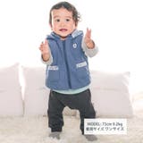 タフタリバティタナローンベスト | fillot de bébé réduction | 詳細画像2 