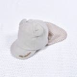 【UVカット 】ミミ付キャップ(44~48cm) | fillot de bébé réduction | 詳細画像1 