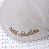 【UVカット 】ミミ付キャップ(44~48cm) | fillot de bébé réduction | 詳細画像12 