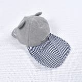 【UVカット 】ミミ付キャップ(44~48cm) | fillot de bébé réduction | 詳細画像4 