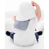 【 UVカット 】マリンハット (44~50cm) | fillot de bébé réduction | 詳細画像4