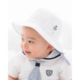 ホワイト | 【 UVカット 】マリンハット (44~50cm) | fillot de bébé réduction