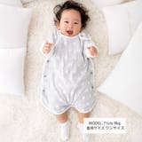 ジャガードドットスリーパー(50~90cm) | fillot de bébé réduction | 詳細画像2
