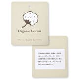 オーガニッククマスタイ | fillot de bébé réduction | 詳細画像8