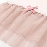 テレコフェイスチュールスタイ | fillot de bébé réduction | 詳細画像12 