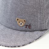 【 UVカット 】オックスくま耳日よけ付きキャップ(44~50cm) | fillot de bébé réduction | 詳細画像11 