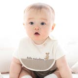 オフホワイト | オーガニックコットンチェック切り替えスタイ | fillot de bébé réduction