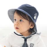 サッカーマリンハット(44~50cm) | fillot de bébé réduction | 詳細画像1