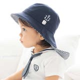 サッカーマリンハット(44~50cm) | fillot de bébé réduction | 詳細画像6