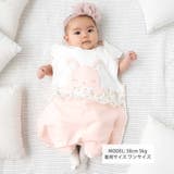 天竺ウサギパッチスリーパー(50~90cm) | fillot de bébé réduction | 詳細画像2