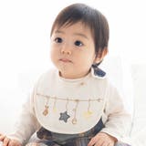 【オーガニック】くまのルウちゃんスタイ | fillot de bébé réduction | 詳細画像1 