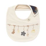 【オーガニック】くまのルウちゃんスタイ | fillot de bébé réduction | 詳細画像3 