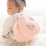 ピンク | ミニ裏毛クマ耳リュック | fillot de bébé réduction