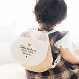 ベージュ | ミニ裏毛クマ耳リュック | fillot de bébé réduction